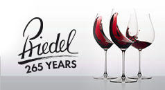 Riedel Veritas Riesling, 4-pk 265-årsjubileum