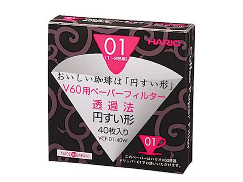 Hario filter  01 40stk
